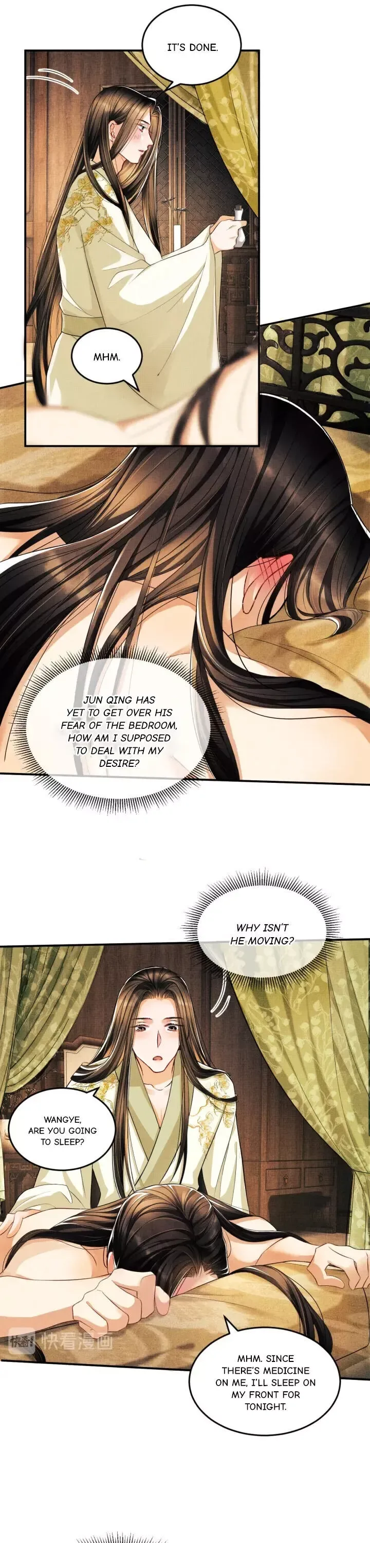 You Own My All Chapter 23 page 11