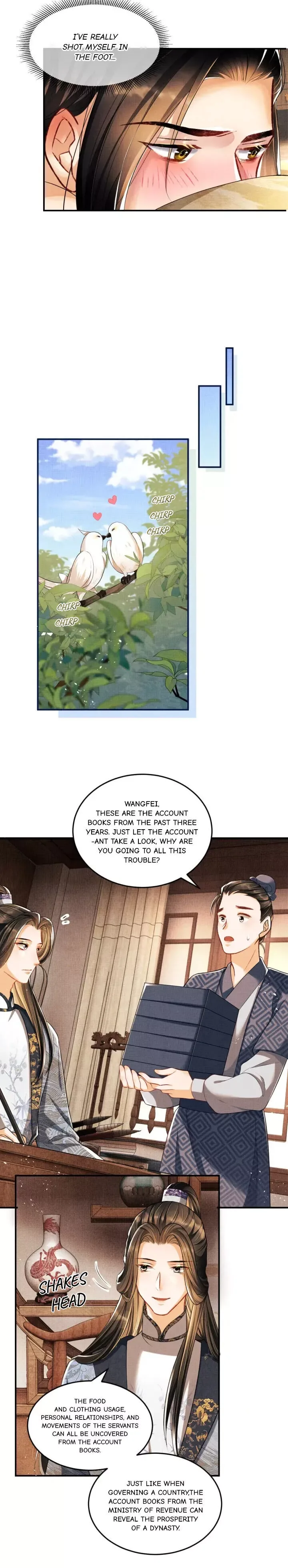You Own My All Chapter 23 page 12