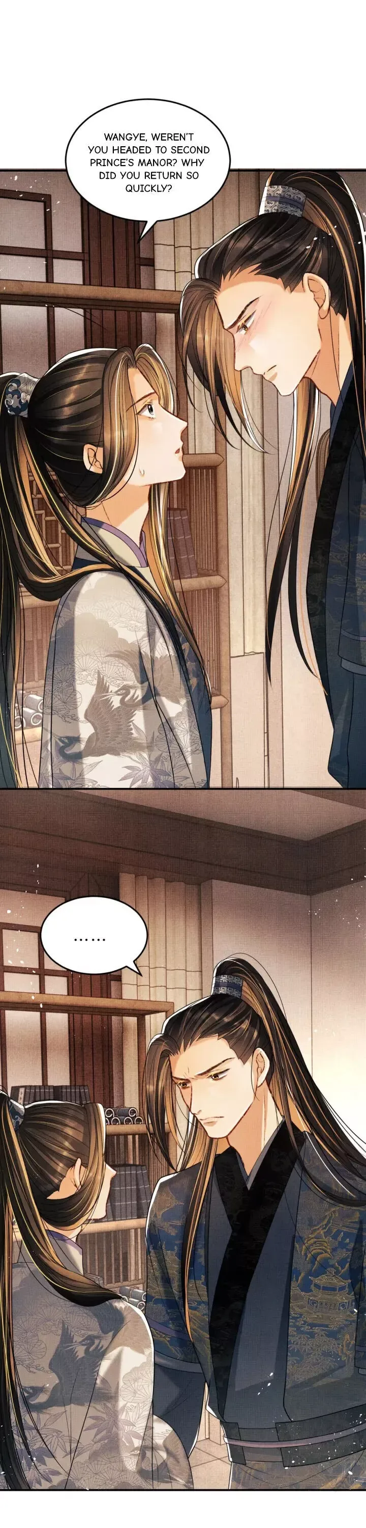 You Own My All Chapter 24 page 4