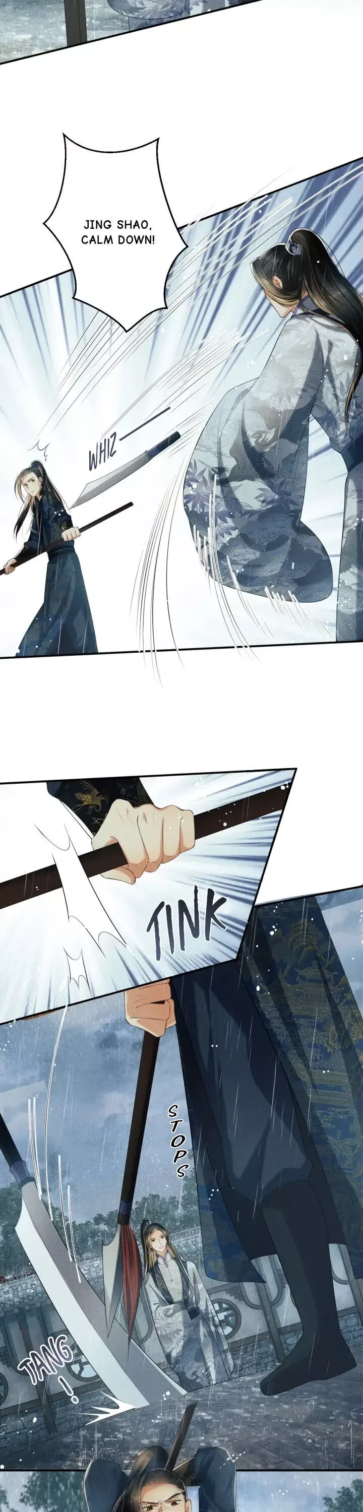 You Own My All Chapter 24 page 13