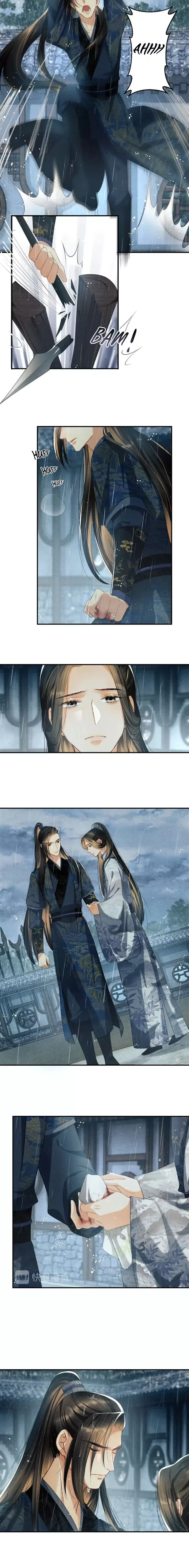 You Own My All Chapter 24 page 14