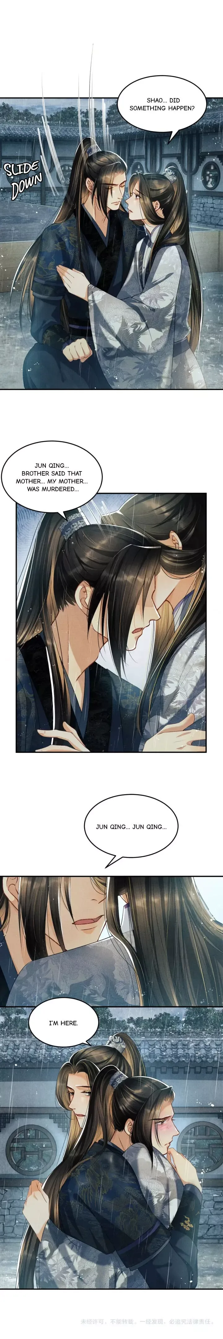 You Own My All Chapter 24 page 15