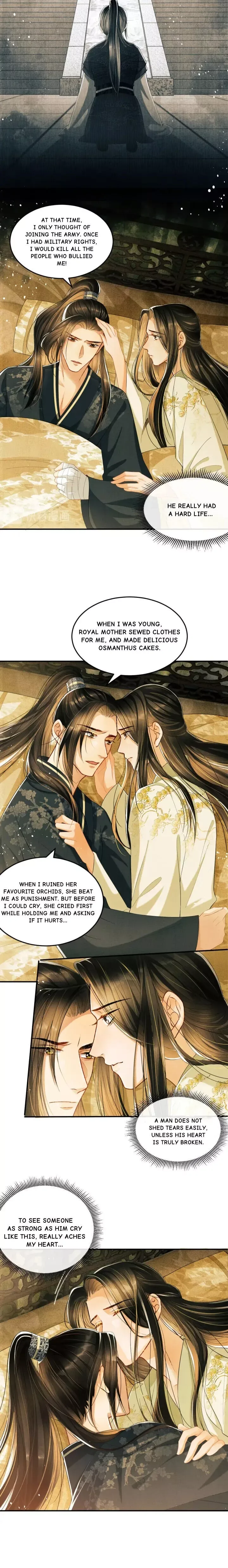 You Own My All Chapter 25 page 7