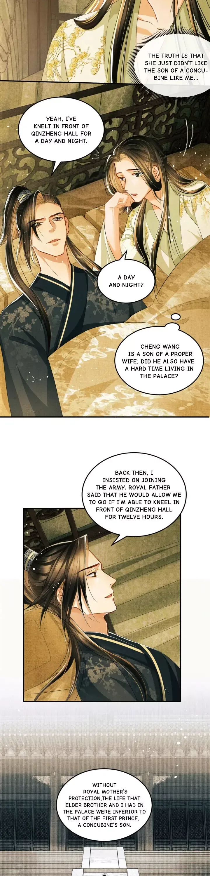 You Own My All Chapter 25 page 6