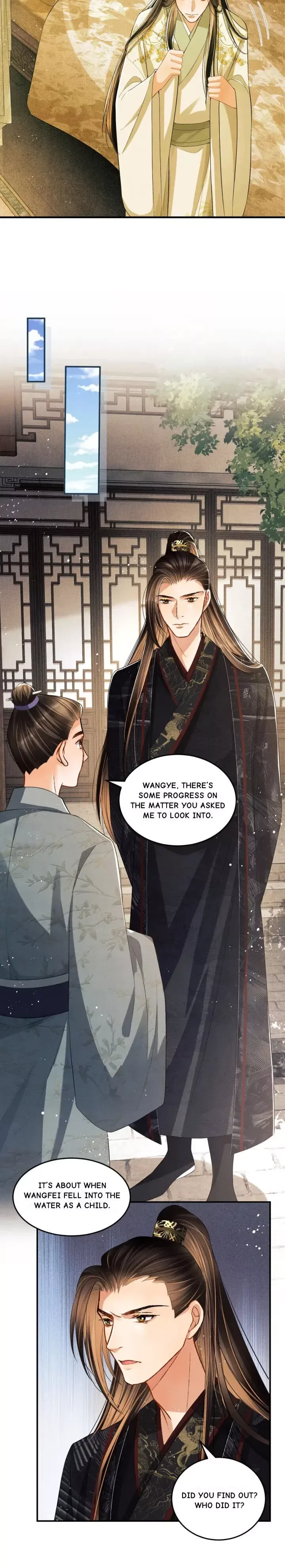 You Own My All Chapter 25 page 15