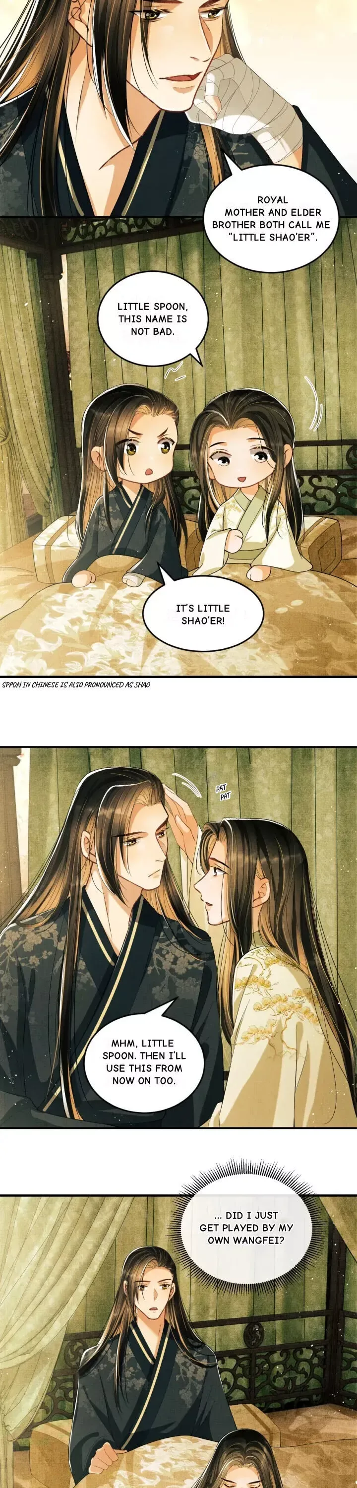 You Own My All Chapter 25 page 14