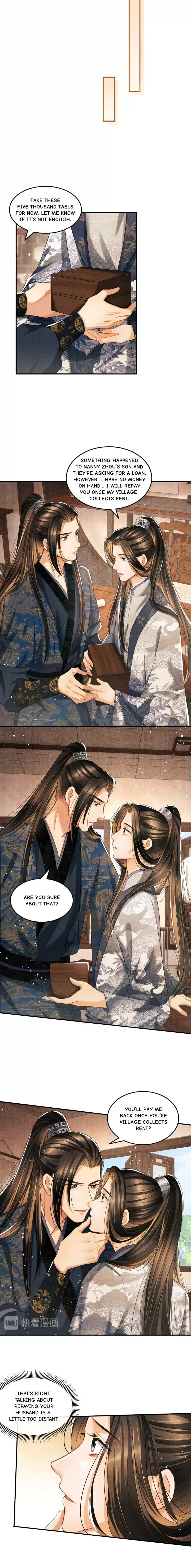 You Own My All Chapter 26 page 10