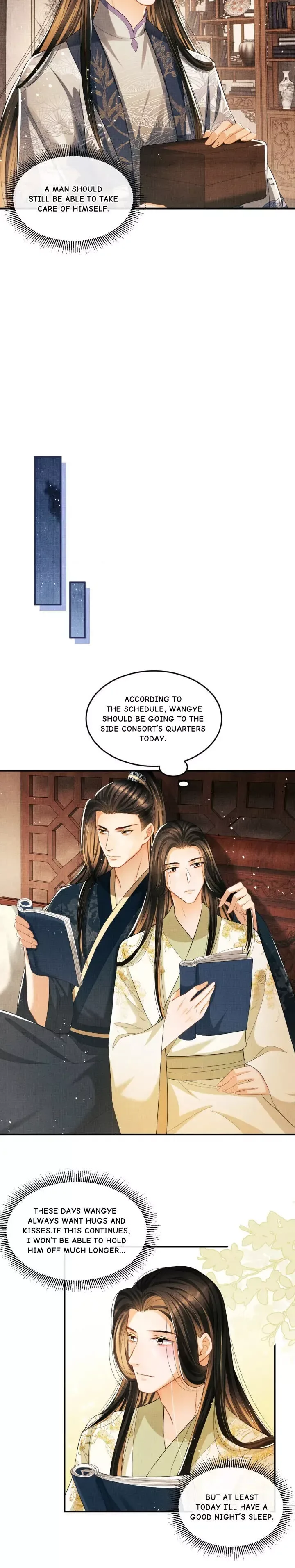 You Own My All Chapter 26 page 14