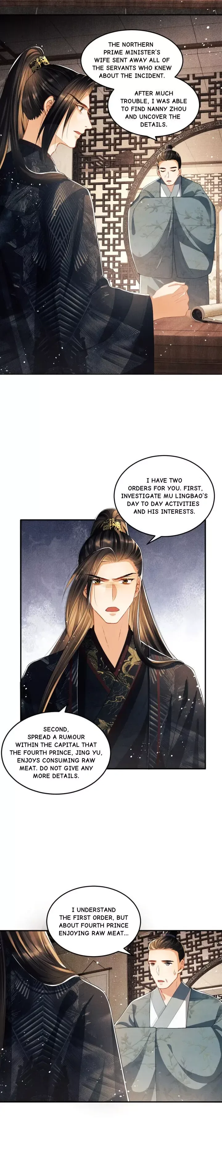 You Own My All Chapter 26 page 4
