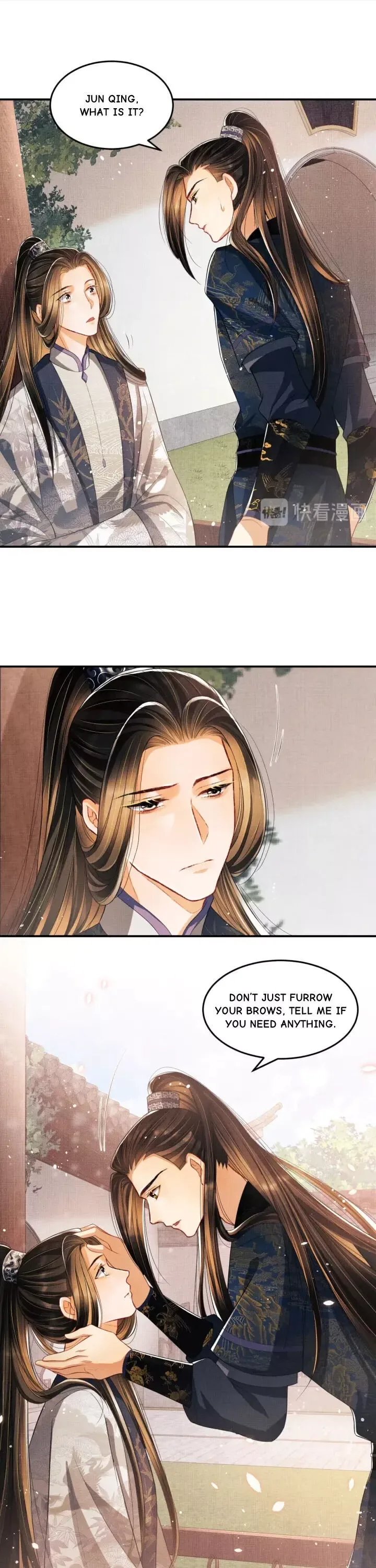 You Own My All Chapter 26 page 8