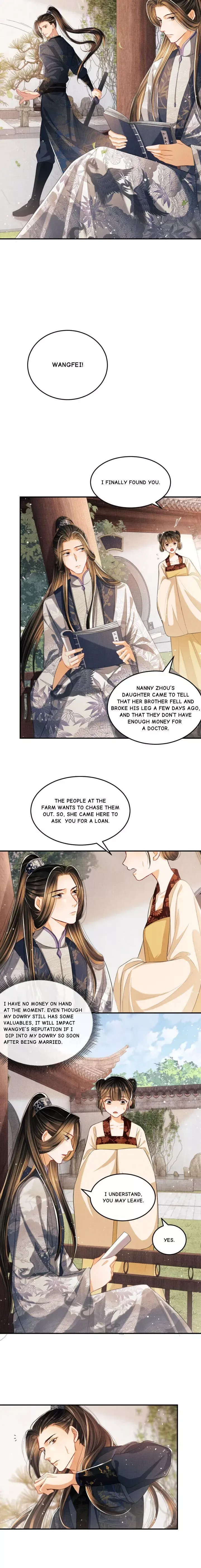 You Own My All Chapter 26 page 7