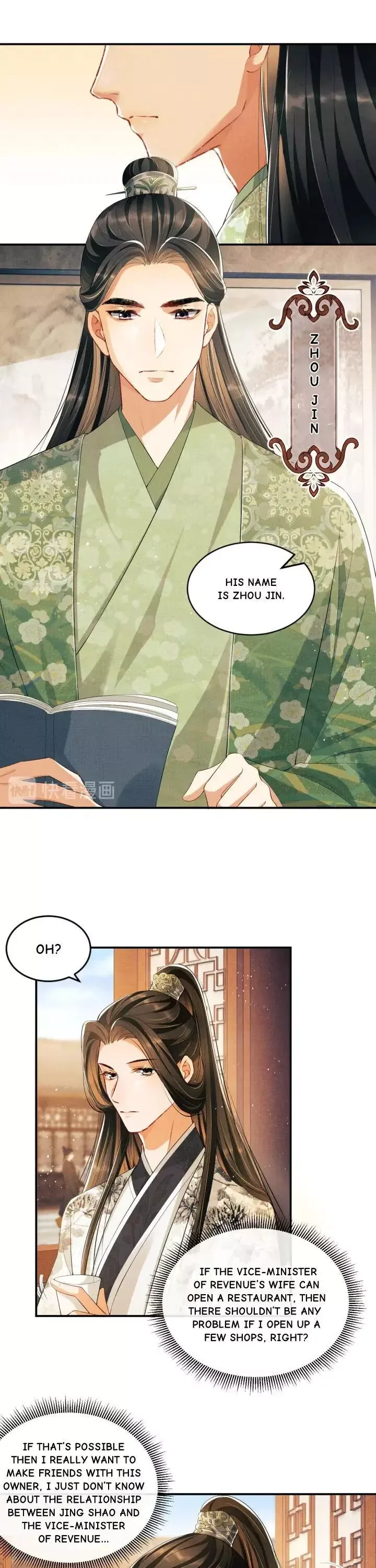 You Own My All Chapter 28 page 9