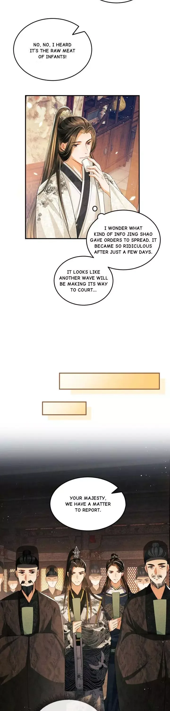 You Own My All Chapter 28 page 11