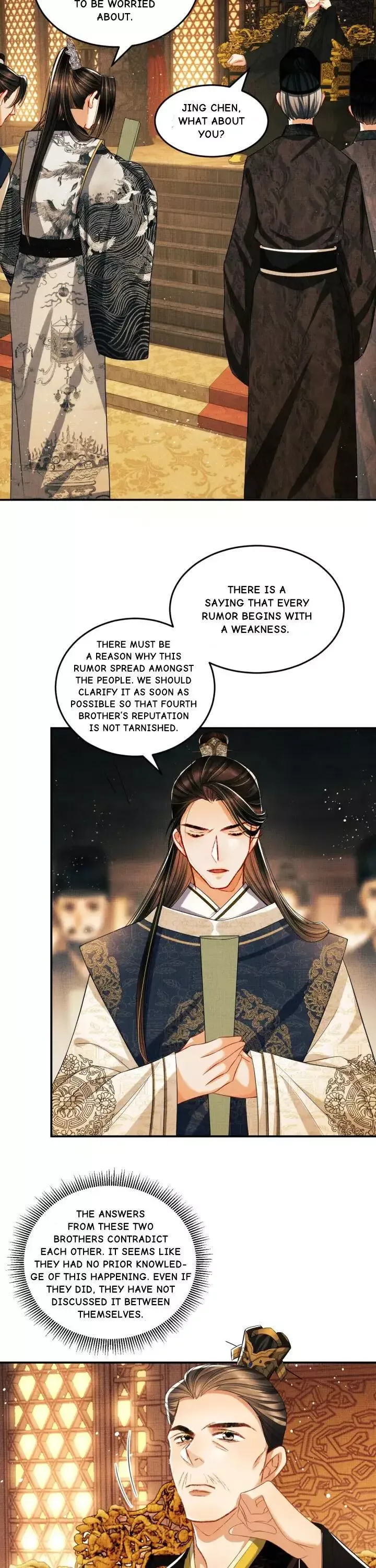 You Own My All Chapter 28 page 14