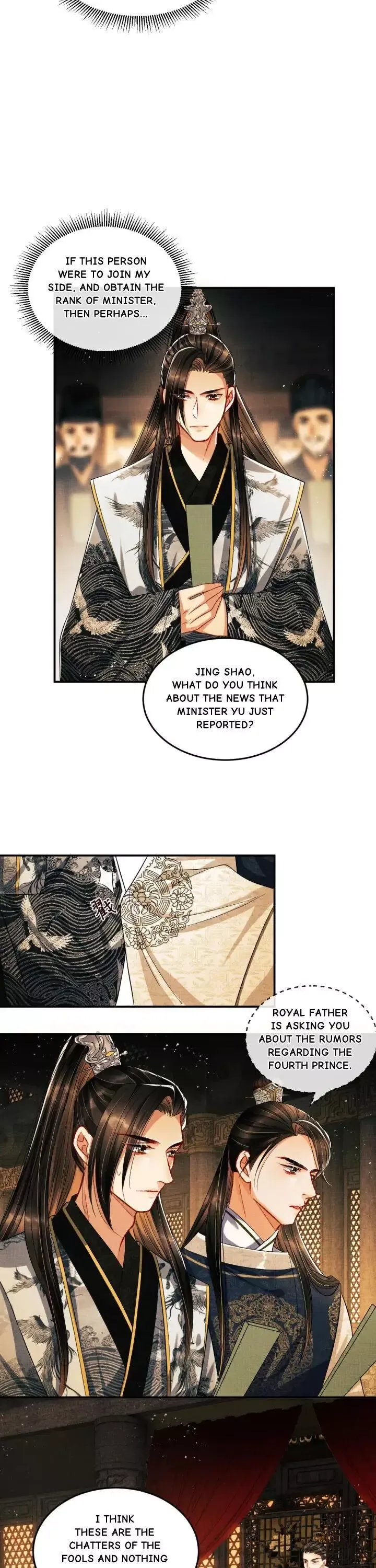 You Own My All Chapter 28 page 13