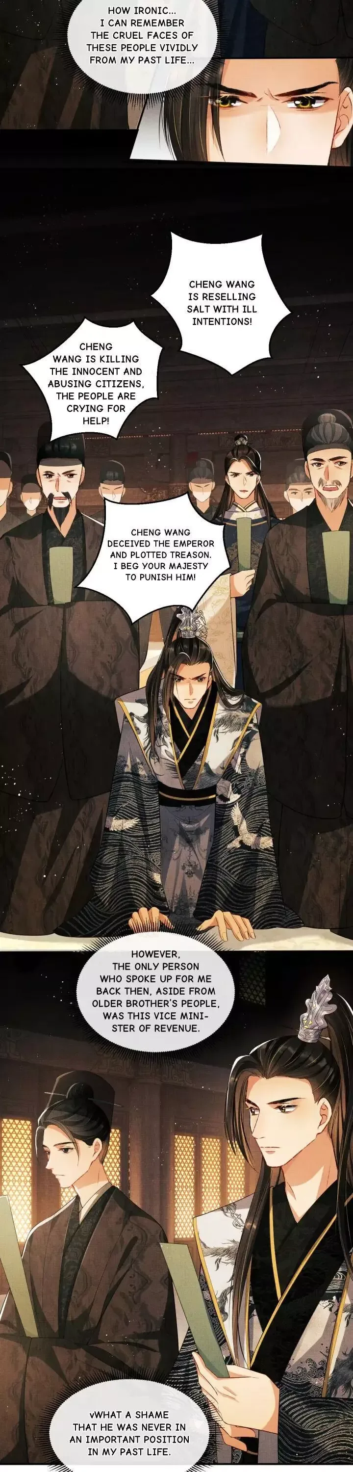 You Own My All Chapter 28 page 12