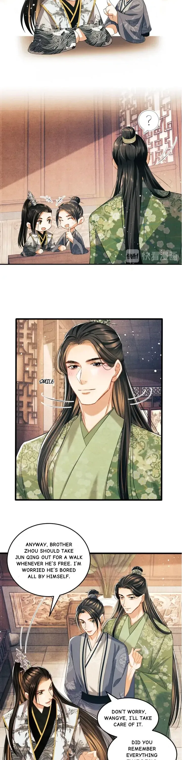 You Own My All Chapter 29 page 6