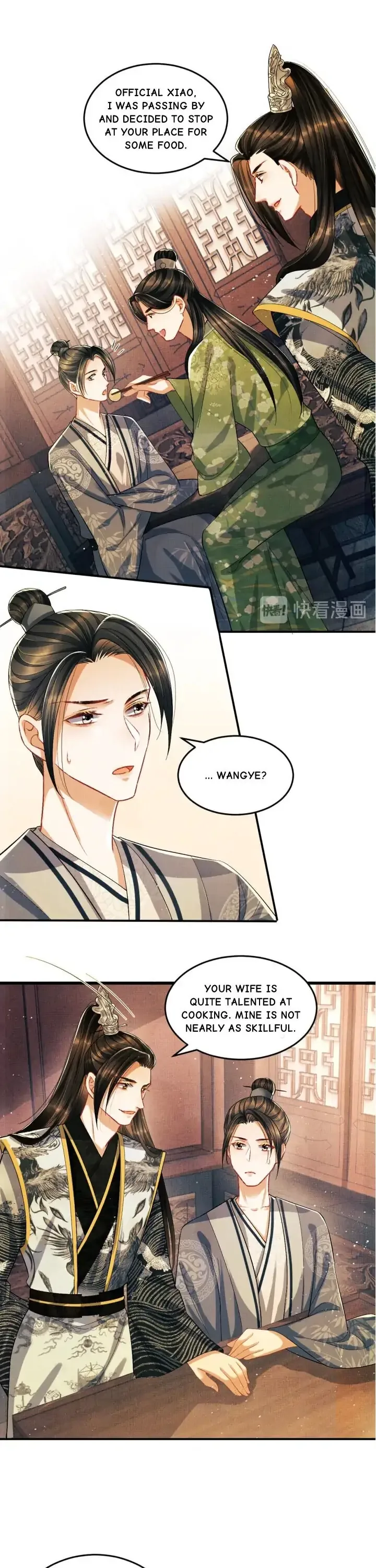You Own My All Chapter 29 page 3