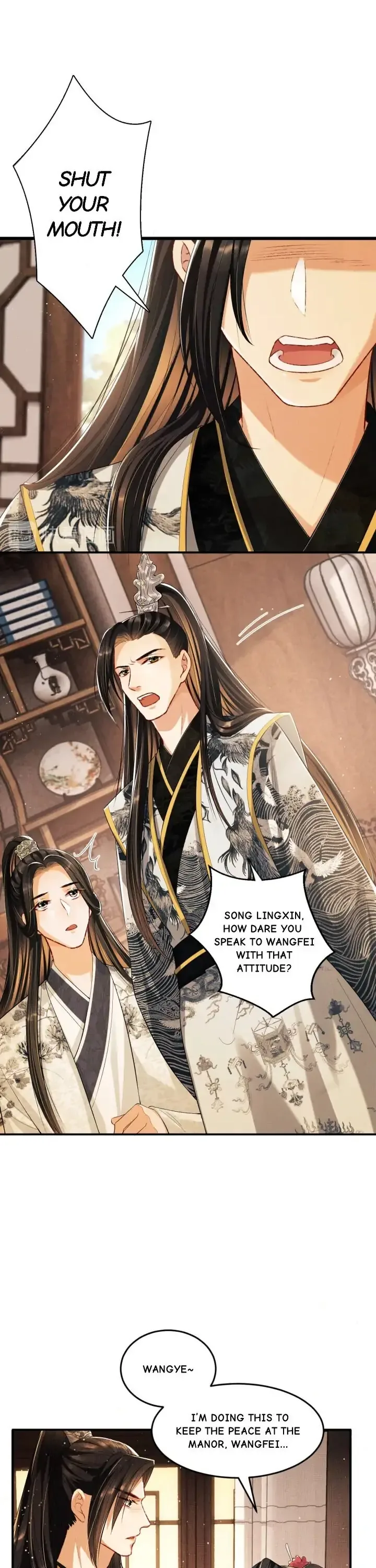 You Own My All Chapter 29 page 11