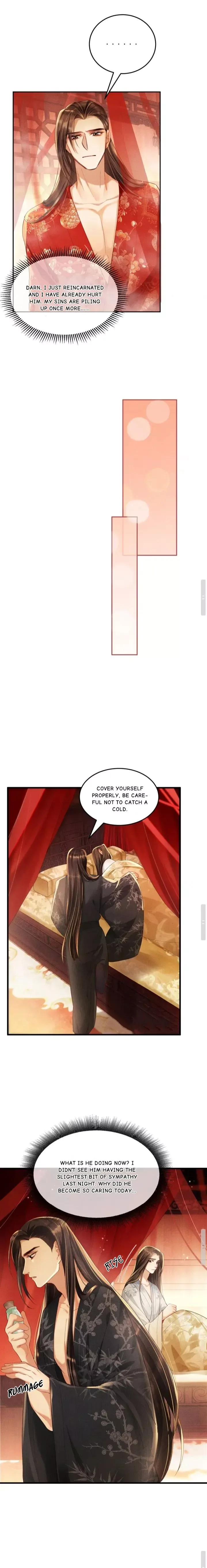 You Own My All Chapter 3 page 12