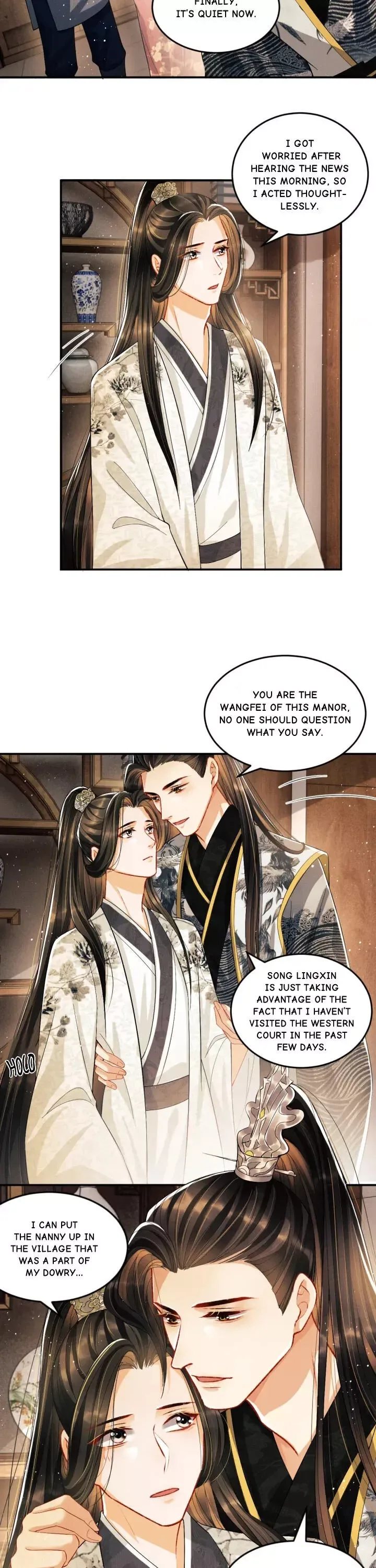 You Own My All Chapter 30 page 2