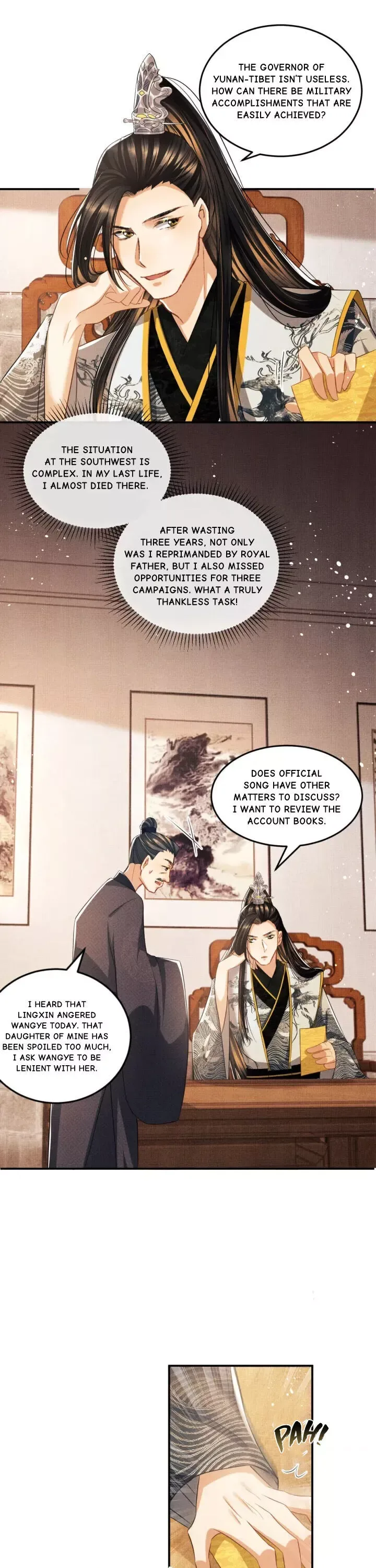 You Own My All Chapter 30 page 7