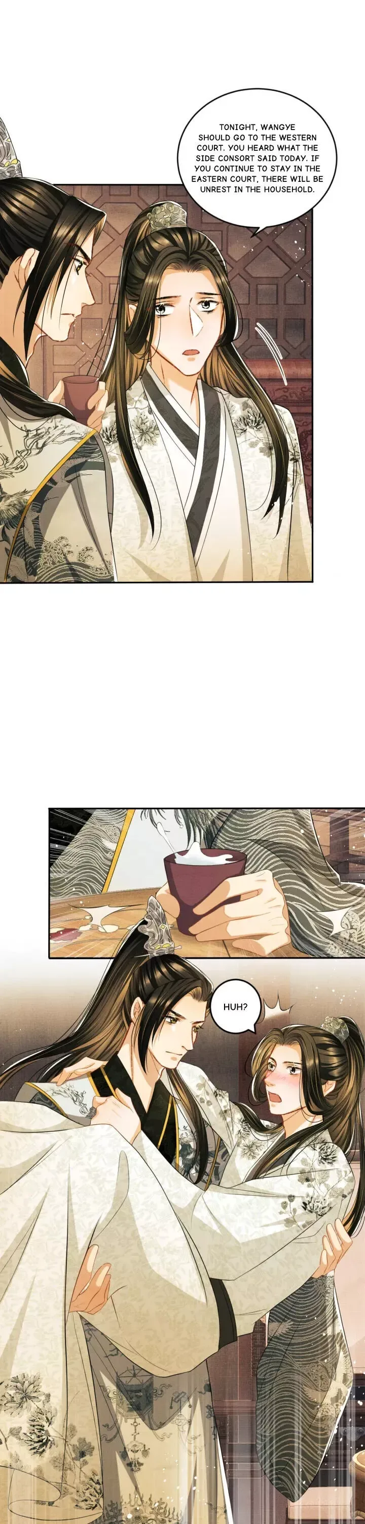 You Own My All Chapter 30 page 12