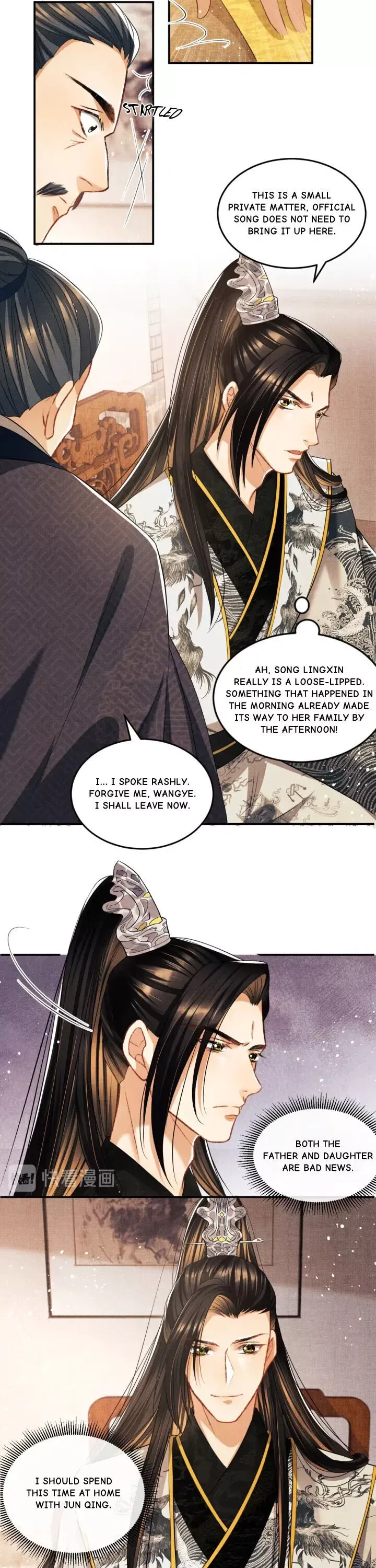 You Own My All Chapter 30 page 8