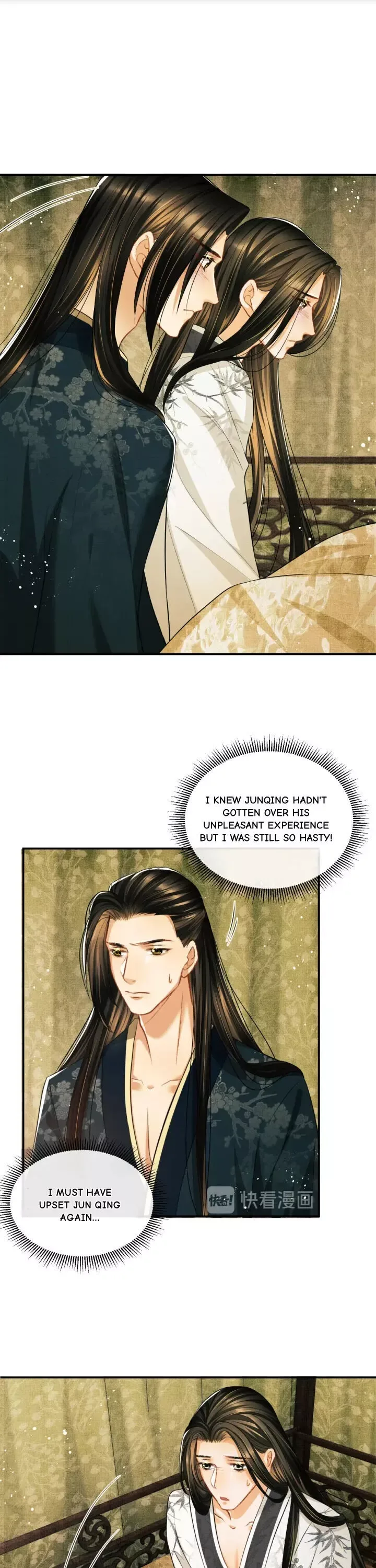 You Own My All Chapter 31 page 9