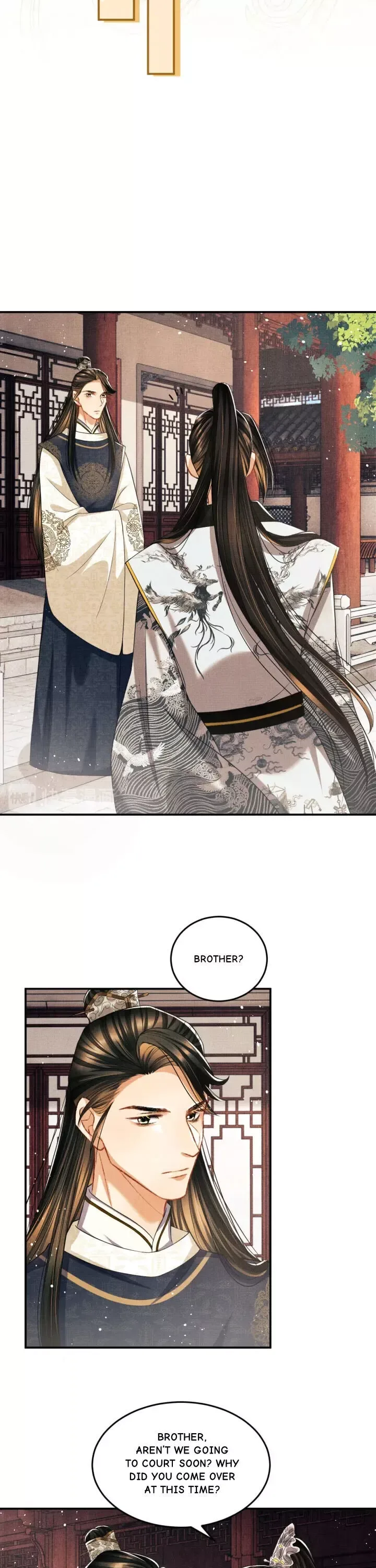 You Own My All Chapter 31 page 13