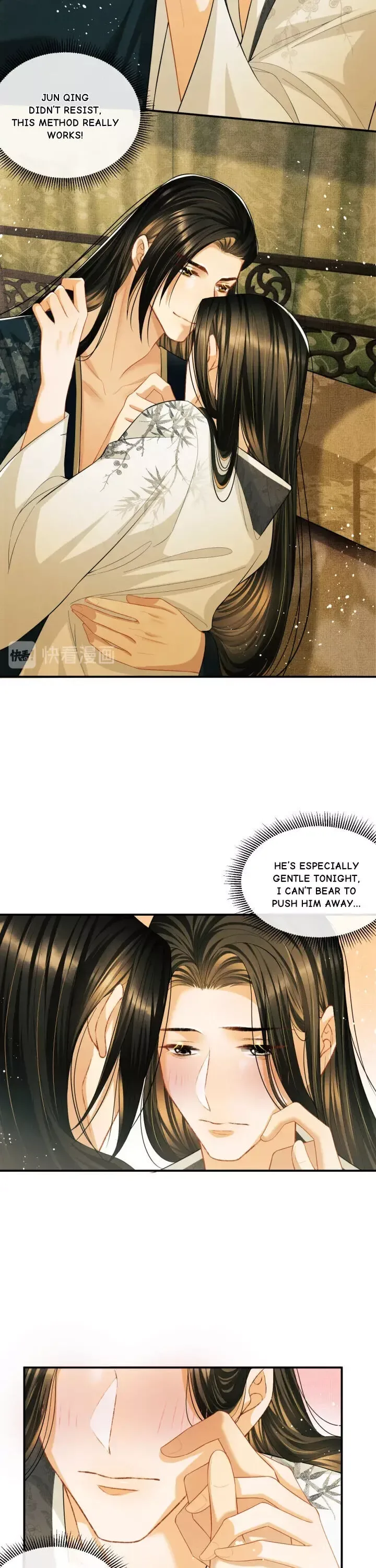 You Own My All Chapter 31 page 7