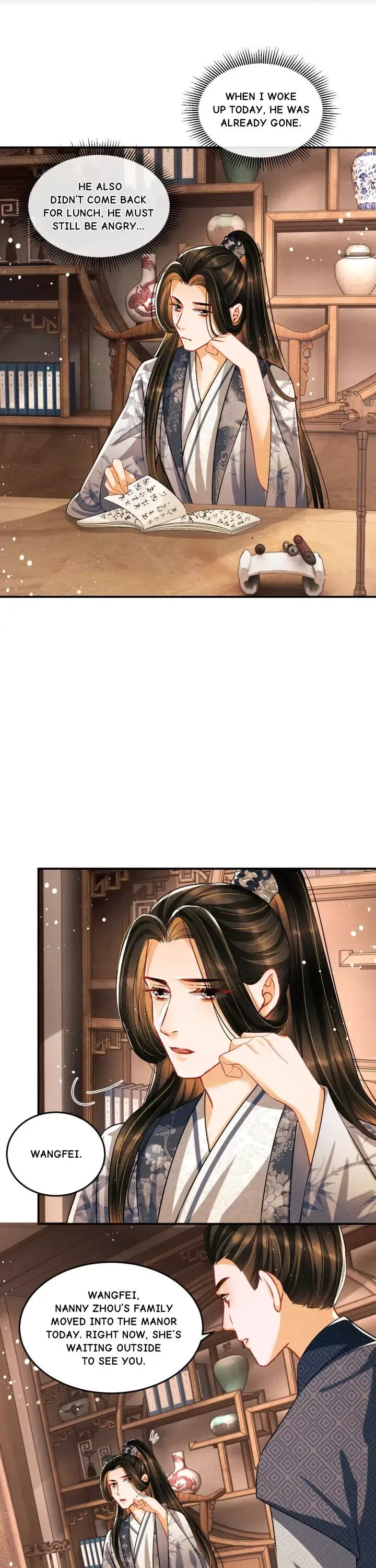 You Own My All Chapter 32 page 7