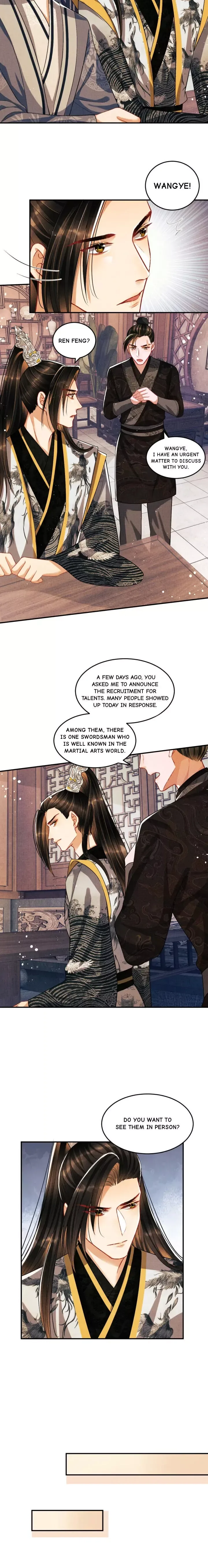 You Own My All Chapter 32 page 6