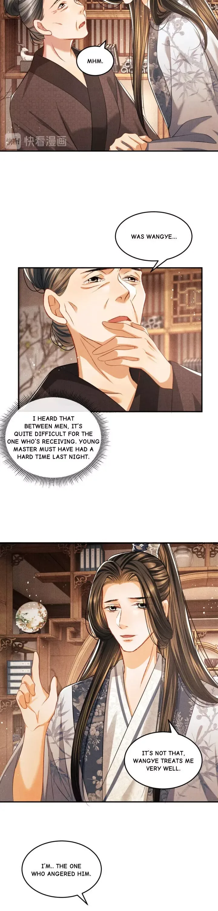 You Own My All Chapter 32 page 9