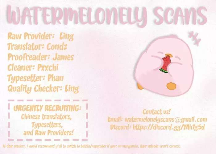 You Own My All Chapter 32 page 17