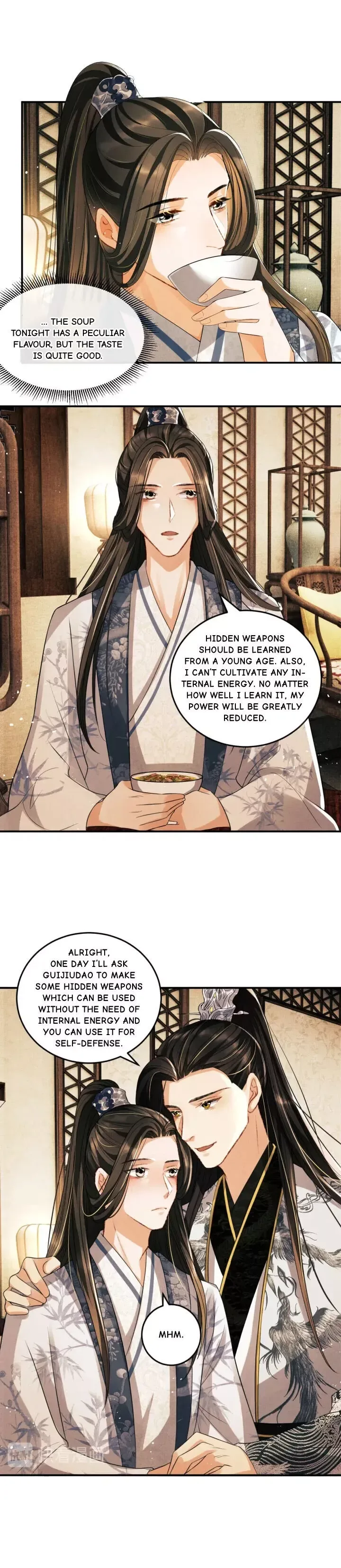 You Own My All Chapter 32 page 14