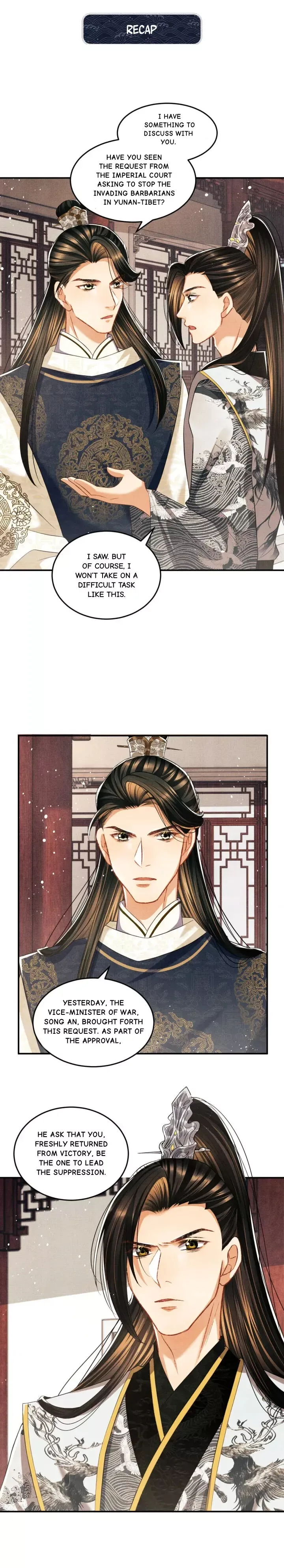 You Own My All Chapter 32 page 16