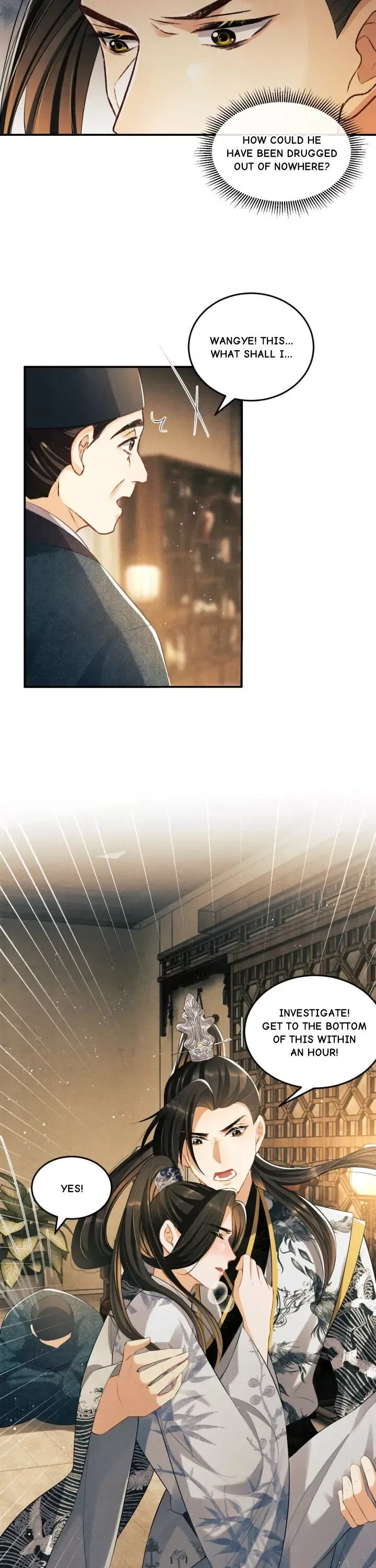 You Own My All Chapter 33 page 4