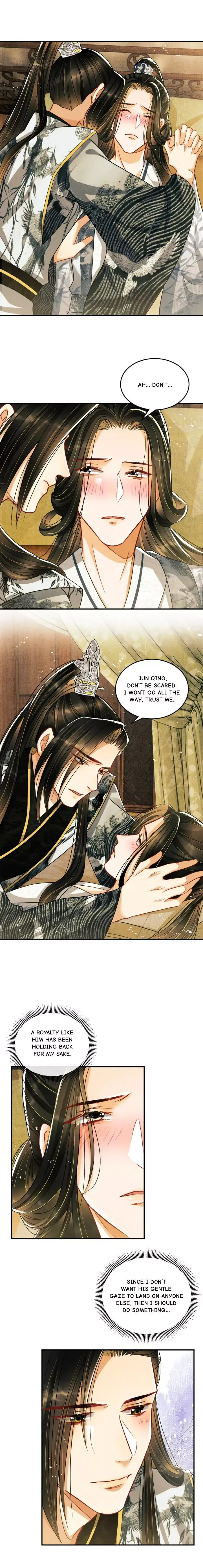 You Own My All Chapter 33 page 7