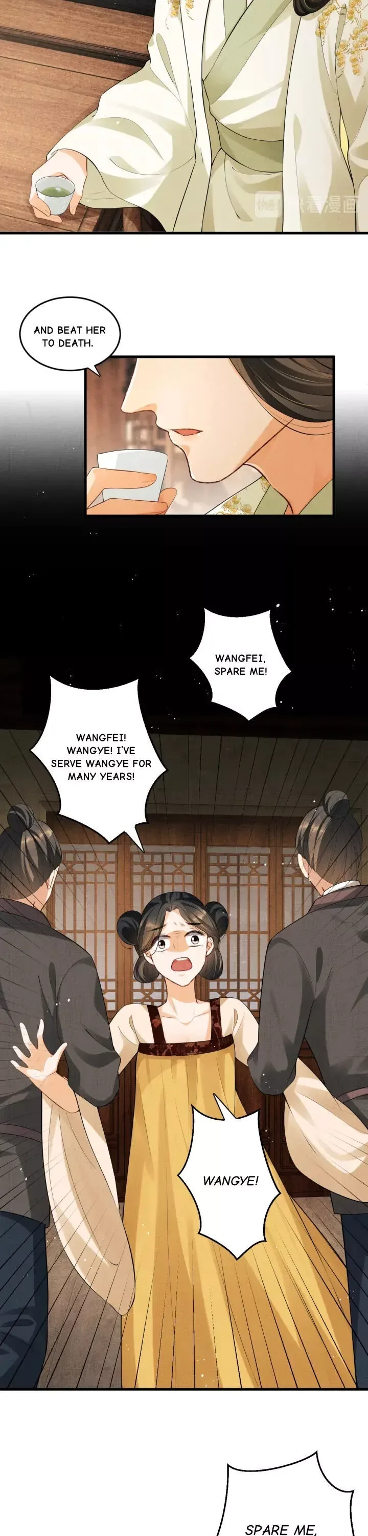 You Own My All Chapter 34 page 10