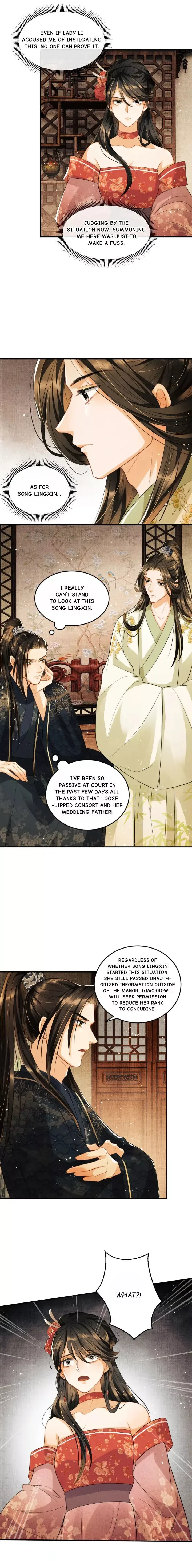 You Own My All Chapter 34 page 14