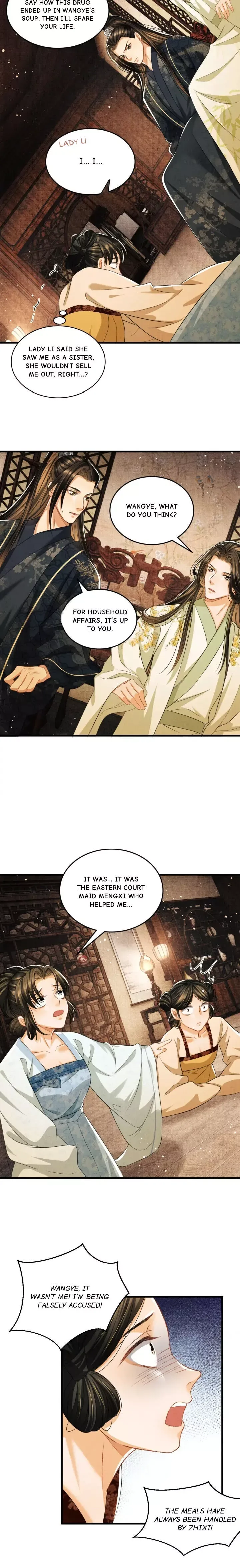 You Own My All Chapter 34 page 8