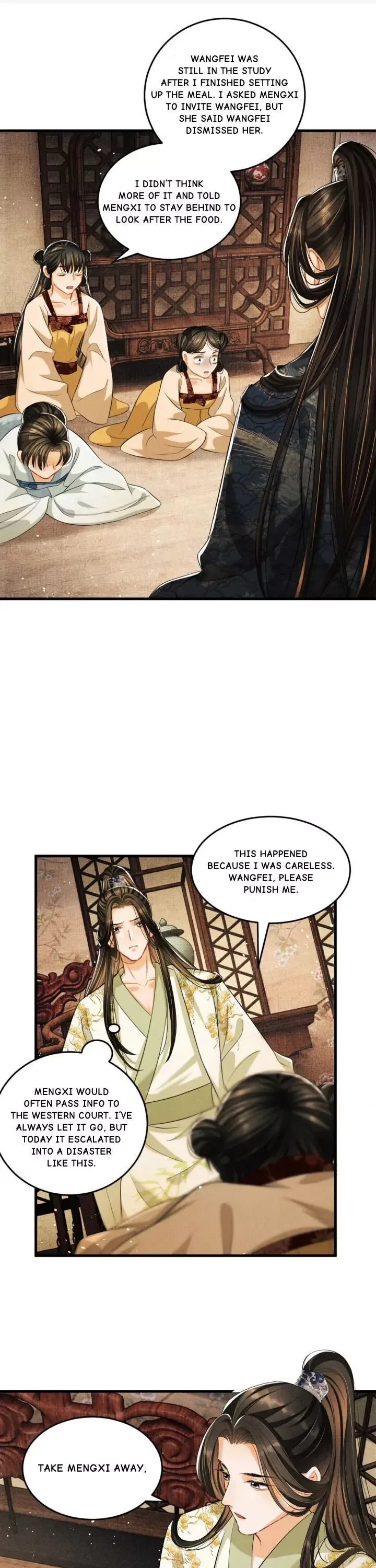 You Own My All Chapter 34 page 9