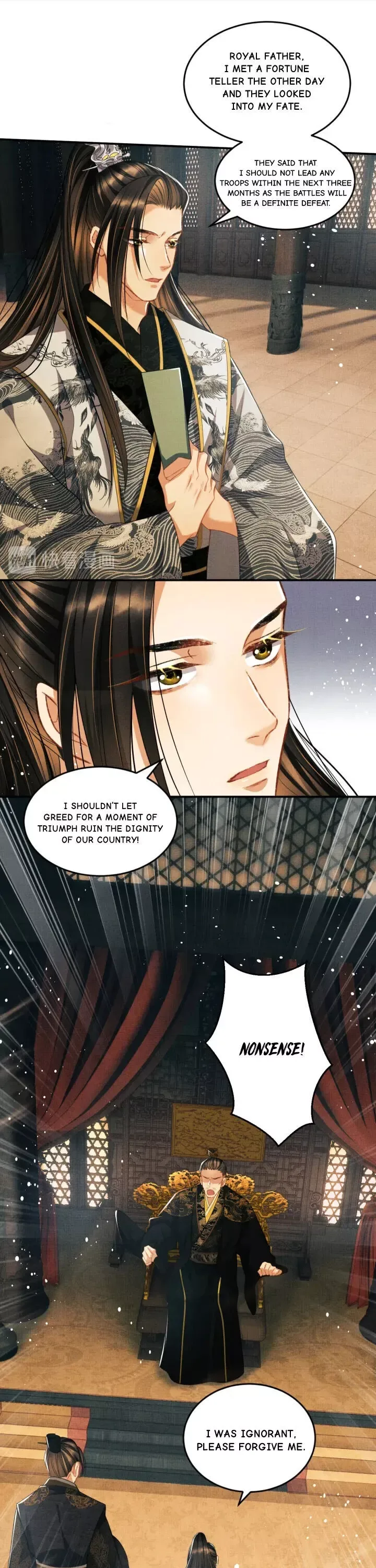 You Own My All Chapter 35 page 8