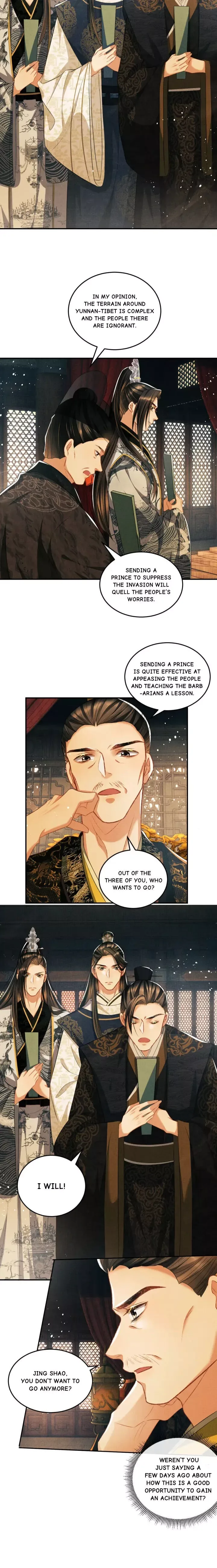 You Own My All Chapter 35 page 7