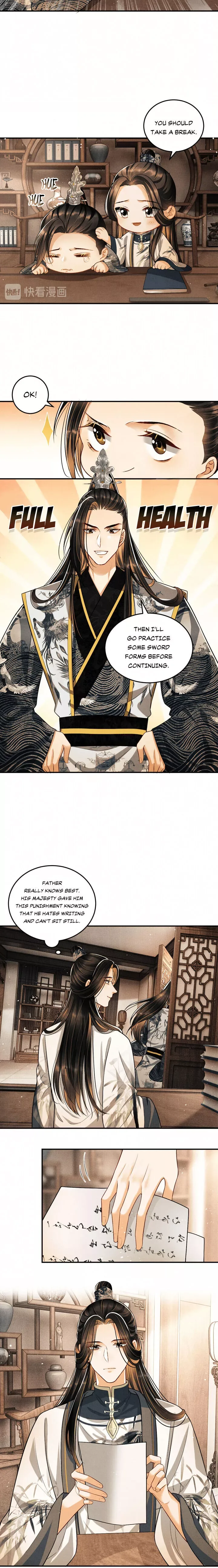 You Own My All Chapter 36 page 6