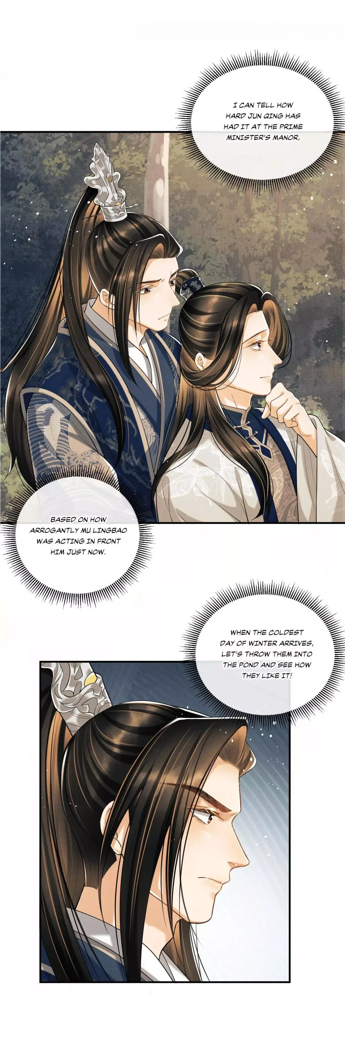 You Own My All Chapter 37 page 8