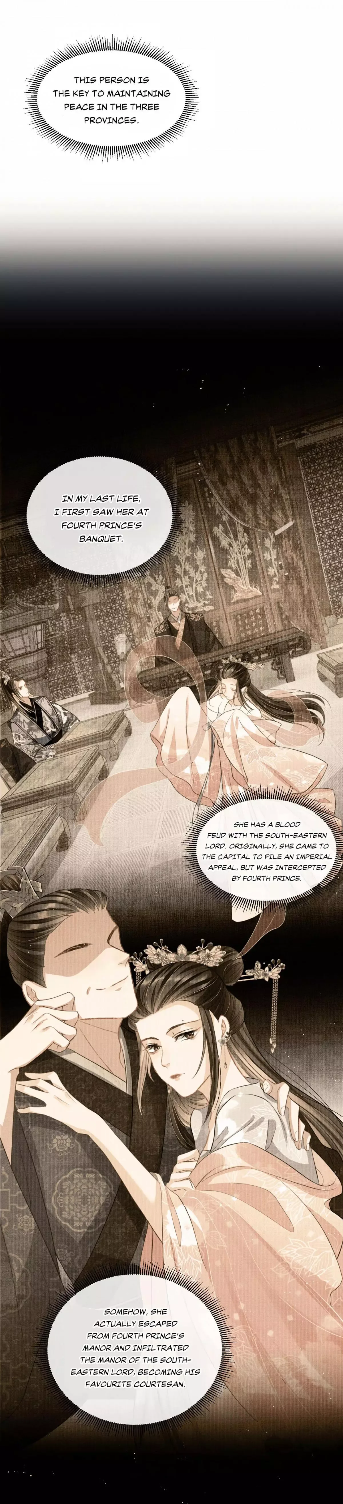 You Own My All Chapter 37 page 13