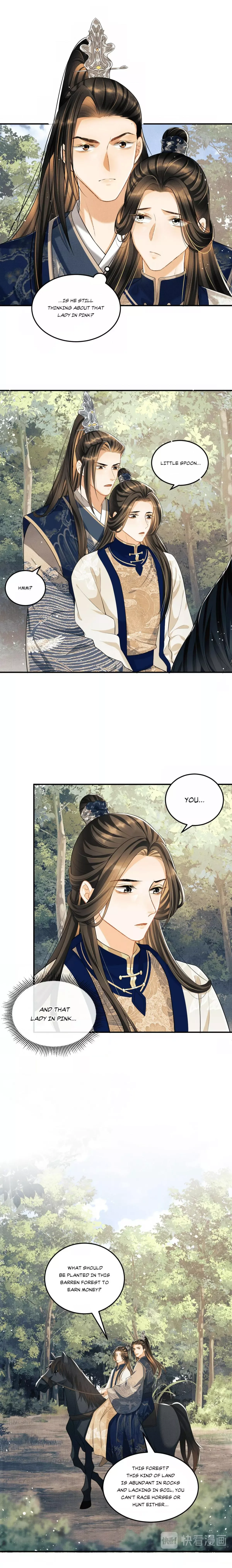 You Own My All Chapter 37 page 9