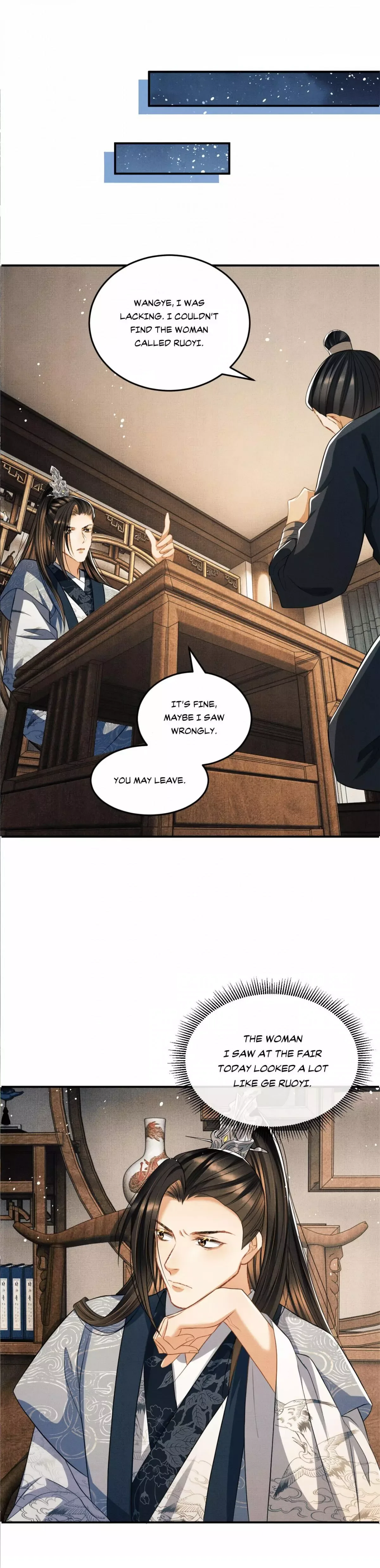 You Own My All Chapter 37 page 12